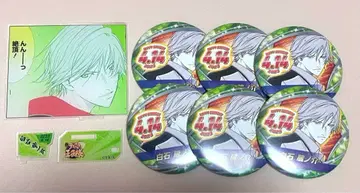 시라이시 쿠라노스케 벌스데이 2023