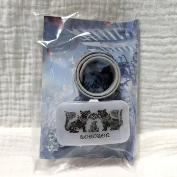 우타이테 Eve 코로라이 조명기 라이트밴드