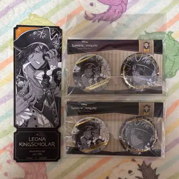 트위스테 AGF 레오나 세트