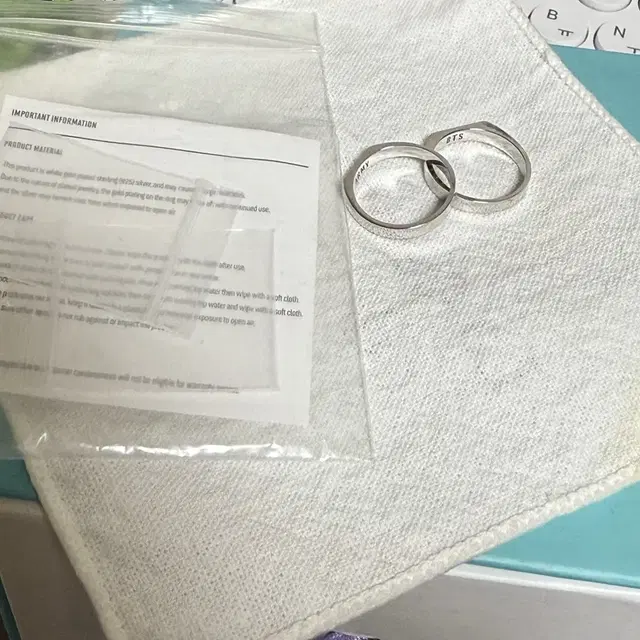 방탄 아미 9.25 실버 반지 12호