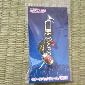 CITY HUNTER 모티브 백참 [마키무라 카오리]