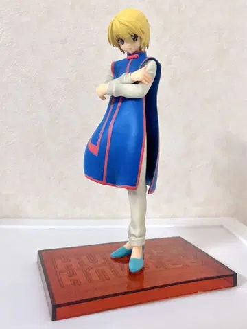 HUNTER x HUNTER 크라피카 DX 피규어 vol.1