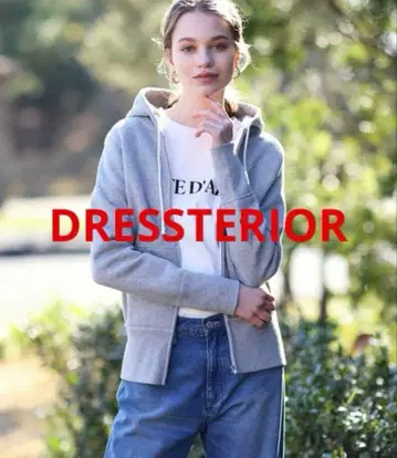 DRESSTERIOR 덱시 쭈리 집업 후드티 그레이