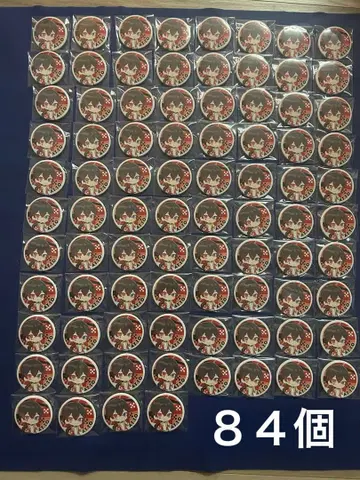 앰프턱 컬러즈 레인보우 패트롤 앗토데포 84개