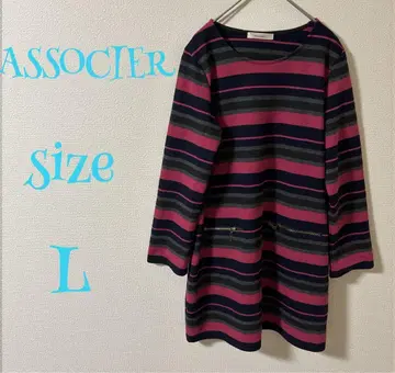 ASSOCIER 스트라이프 긴팔 튜닉 L