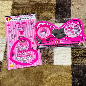 My Melody 하트형 스마트폰 스트랩 & 캔뱃지 세트