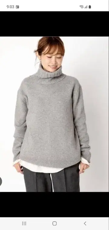 Deuxieme Classe MUSE 그레이 터틀넥 니트