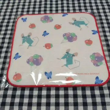 트리츠카레 남자 핸드 타월