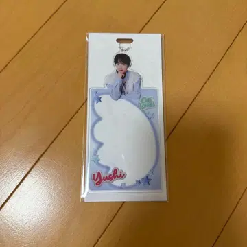 유우시 랜트 슬리브