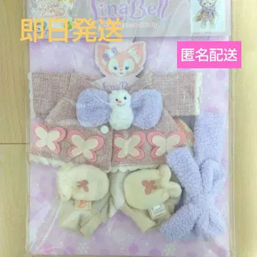 시크릿 오브 스노우 위 데이 리나벨 봉제 인형 코스튬 미사용 새상품