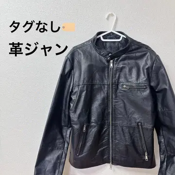 [ 택 없음 ] 블랙 블랙 컬러 가죽 자켓 라이더 자켓 지퍼 포함