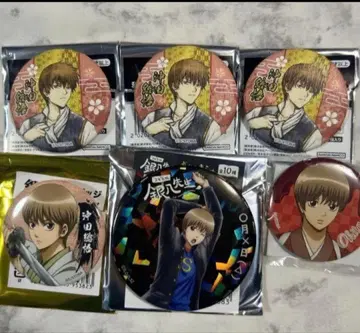 은혼 오키타 소고 캔뱃지 모음