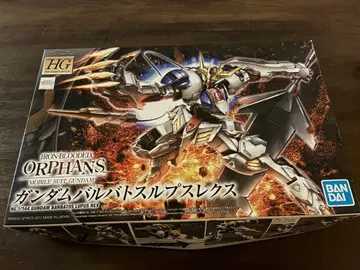 HG 1/144 건담 발바토스 루푸스 렉스