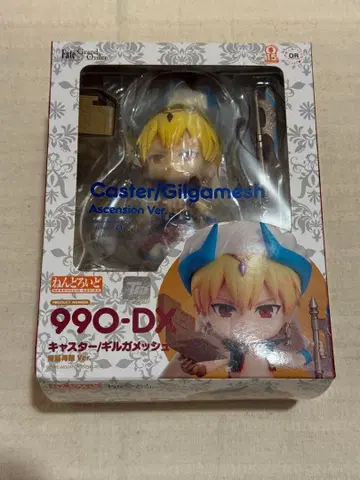 [ 미개봉 ] FGO 캐스터 길가메쉬 영기재림 ver. 넨도로이드