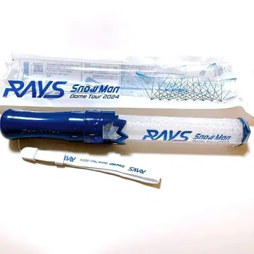 SnowMan RAYS 응원봉