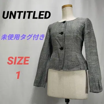 미사용 UNTITLED 언타이틀 노카라 자켓 트위드