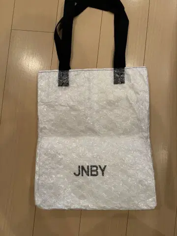 JNBY 토트백