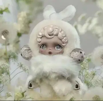 SKULLPANDA L'Impressionnisme MIST