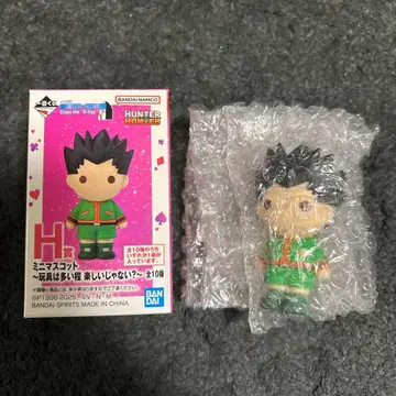 제일복권 헌터헌터 Cross the 'X-Day' H상 곤