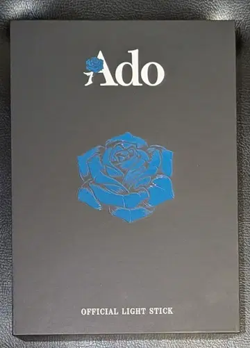 Ado 요다카 공식 응원봉