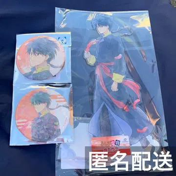 환상게임 일격 컬렉션 아크릴 스탠드 캔뱃지 귀숙