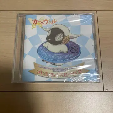 카니발 프리미엄 페로나 CD 미개봉 새상품