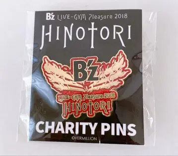 B'z LIVE-GYM Pleasure 2018 히노토리 자선 핑