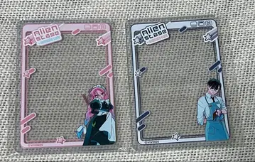 에이리언 스테이지 에이스테 아니카페 이반 미지