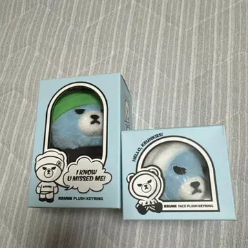 TREASURE KRUNK 플러시 키링 2세트