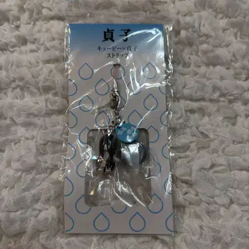 [미사용] 큐피 사다코 스트랩