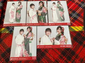 노기자카46 우메자와 미나미 & 타무라 마유 [ 성인식 ] 브로마이드