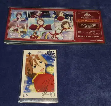 KING OF PRISM 혜택 진