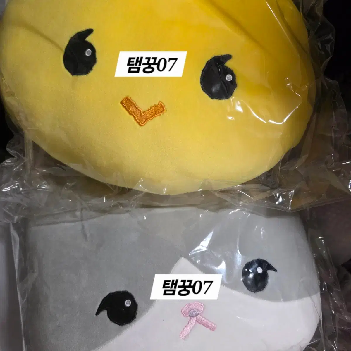 SHINEE | 샤이니 onew 찡구왕 40cm #샤이니온유,#찡구왕40cm,#온유인형