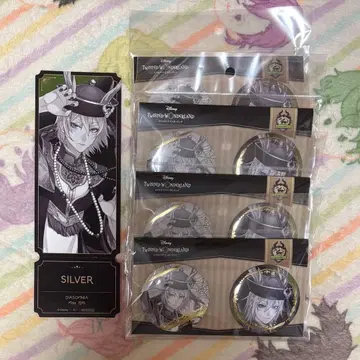 [ 기간 한정 가격 인하 중 ] 트위스테 AGF 2025 실버 세트