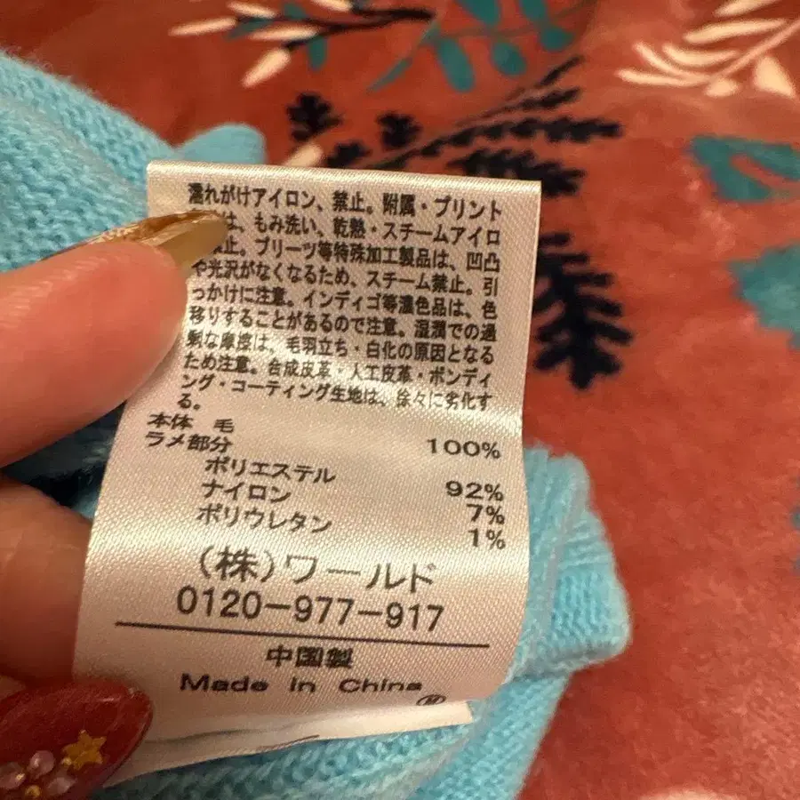 4번째 상품 이미지