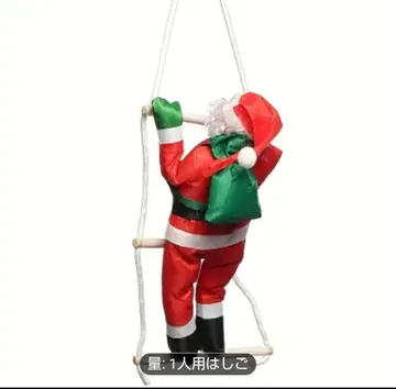 산타클로스 매달기 장식