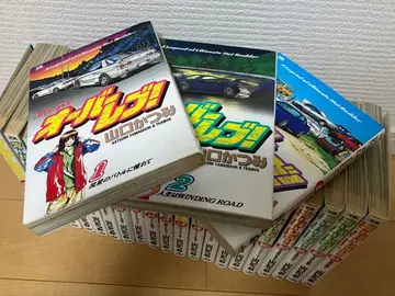 오버레브! 23권 세트