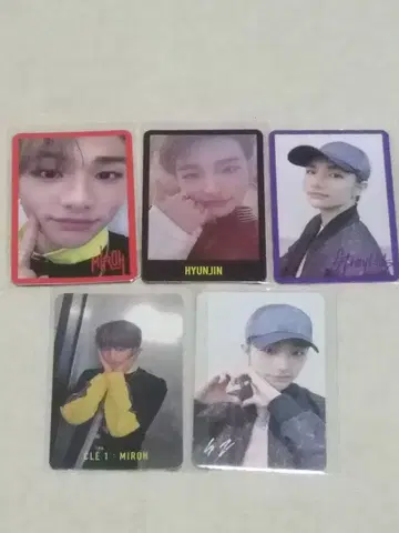 스키즈 현진 MlROH 트레이딩 카드