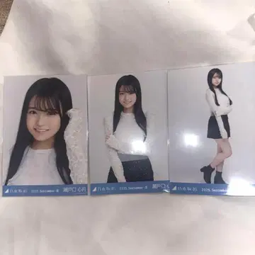 노기자카46 세토구치 신츠키 스팽글 3종 컴프