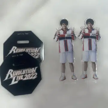 테니뮤 레보라이 아크릴 스탠드 키리하라 아카야