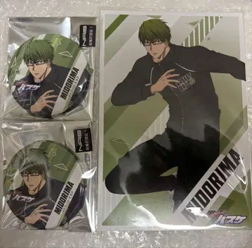 쿠로코의 농구 파쿠르 ver. 캔뱃지 엽서 미도리마 신타로