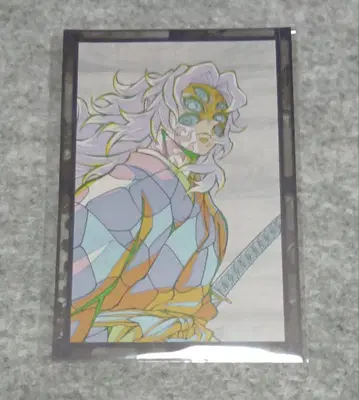 귀멸의 칼날 코쿠시보 ufotable DINING 오스소와케 엽서