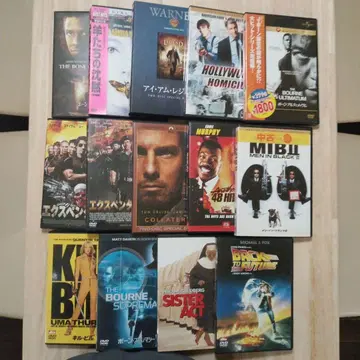 서양화 DVD 14장 묶음 판매 다채로운 장르