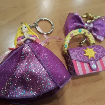 라푼젤 키링 2개 세트