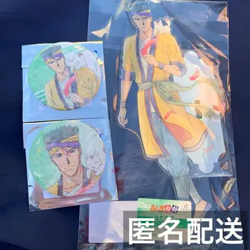 환상게임 일격 컬렉션 아크릴 스탠드 캔뱃지 진숙