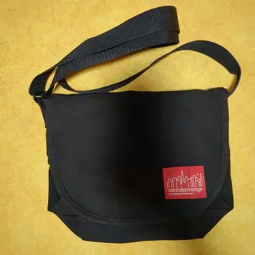 Manhattan Portage Casual Messenger Bag