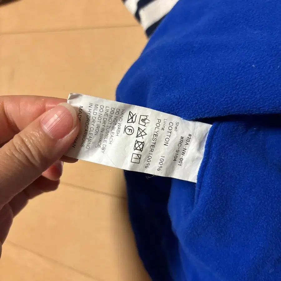 11번째 상품 이미지