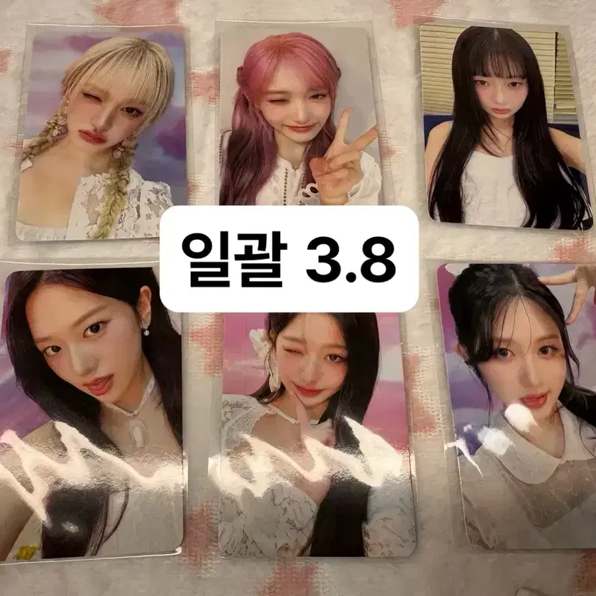 Ive リズ dive zone fc トレカ Ive リズ dive zone fc トレカ IVE 韓国FC ファンクラブ DIVE 1期