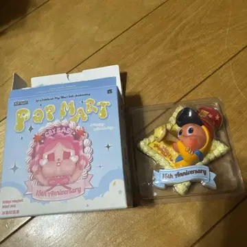 팝마트 마그넷 친쿠루