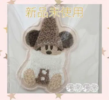 [ 완판템 ] 릴린링 크리스마스 2025 키체인 키링